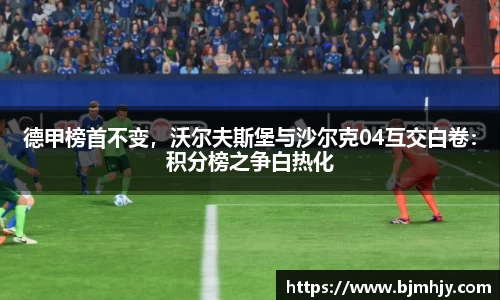 金年会网页版
