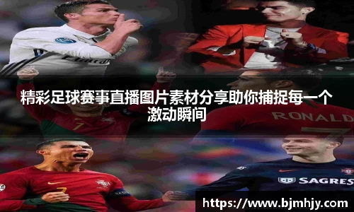金年会金字招牌在线入口