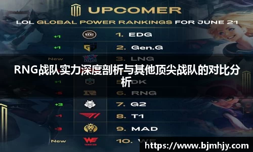 金年会金字招牌在线入口