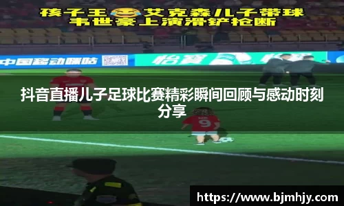 金年会 金字招牌诚信至上