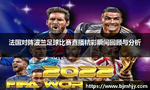 金年会金字招牌在线入口