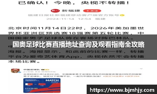 金年会 金字招牌诚信至上