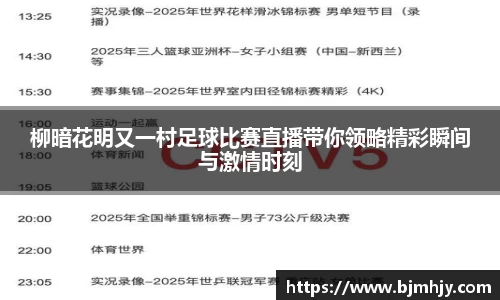 金年会网页版