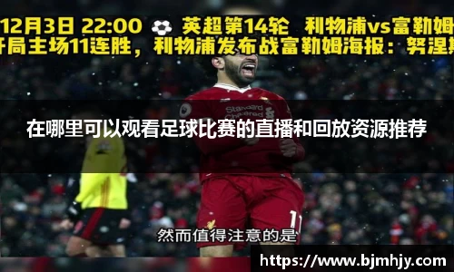金年会网页版