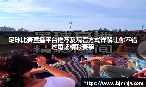 金年会 金字招牌诚信至上