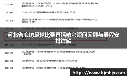 金年会网页版