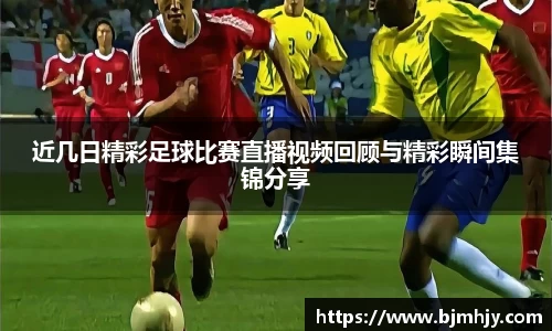 金年会金字招牌在线入口