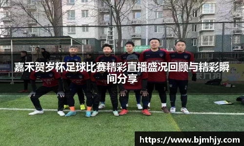 金年会金字招牌在线入口