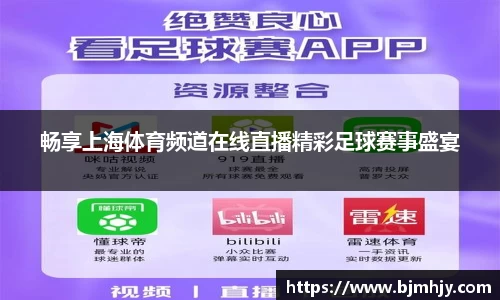 金年会 金字招牌诚信至上