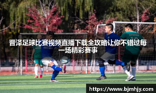 金年会金字招牌在线入口