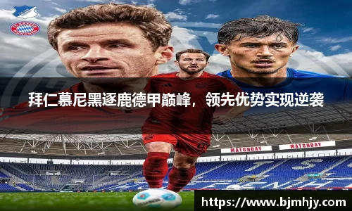 RAYBET雷竞技