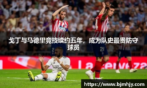 raybet雷竞技入口