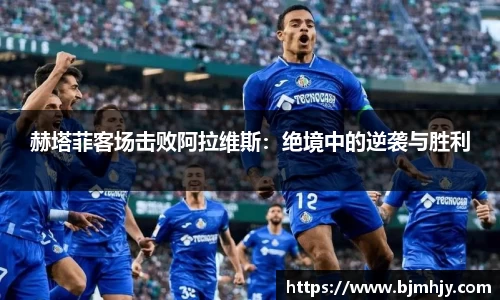 raybet雷竞技入口