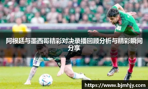 雷竞技raybet官网