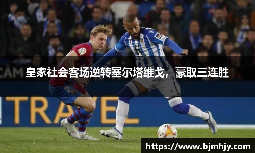 雷竞技raybet官网