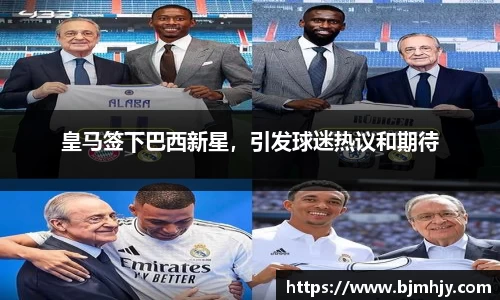 raybet雷竞技入口