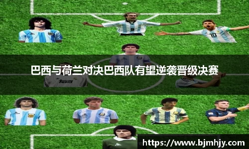 雷竞技raybet官网