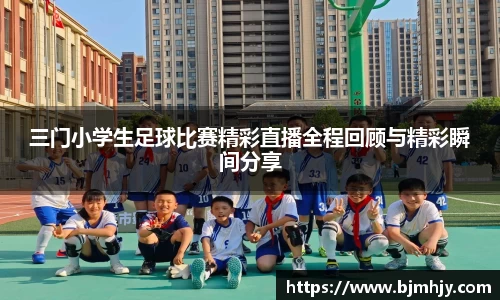 raybet雷竞技入口