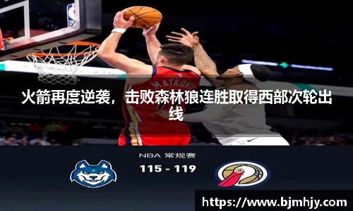 raybet雷竞技入口